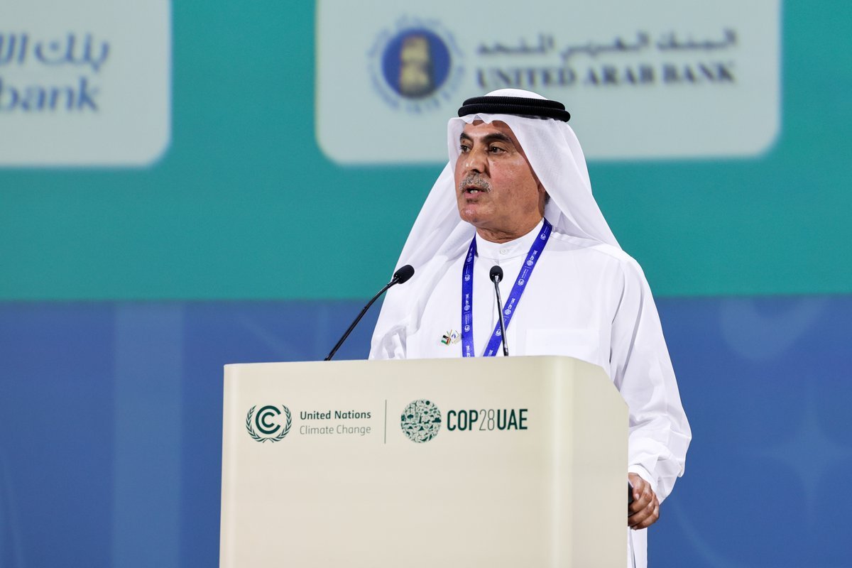 UAE Banking Sector Achieves Milestone with $1.11 Trillion in Total Assets