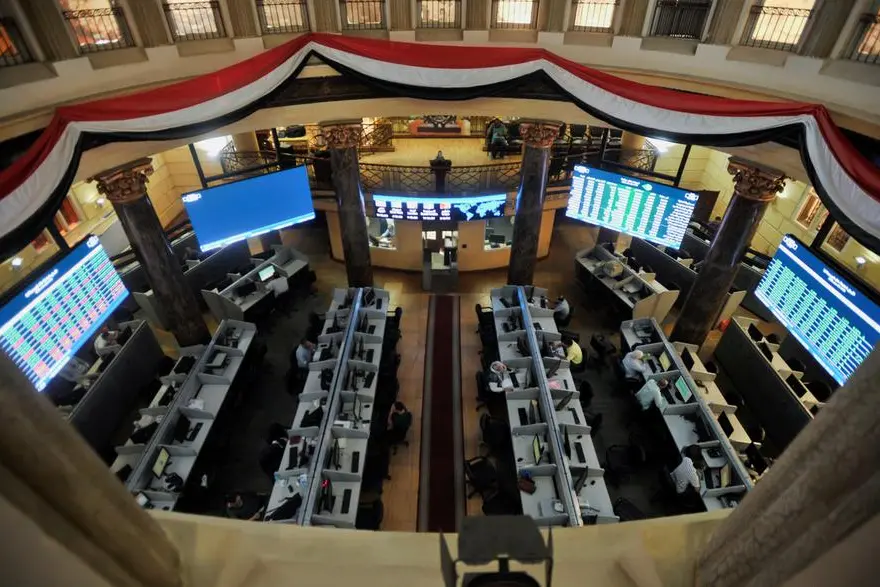 EFG Hermes Concludes Advisory on Parkin's Landmark $428.7 Million IPO on DFM