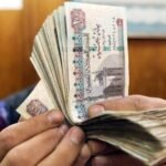Egypt Slashes Foreign Debt by $14 Billion in Record Time