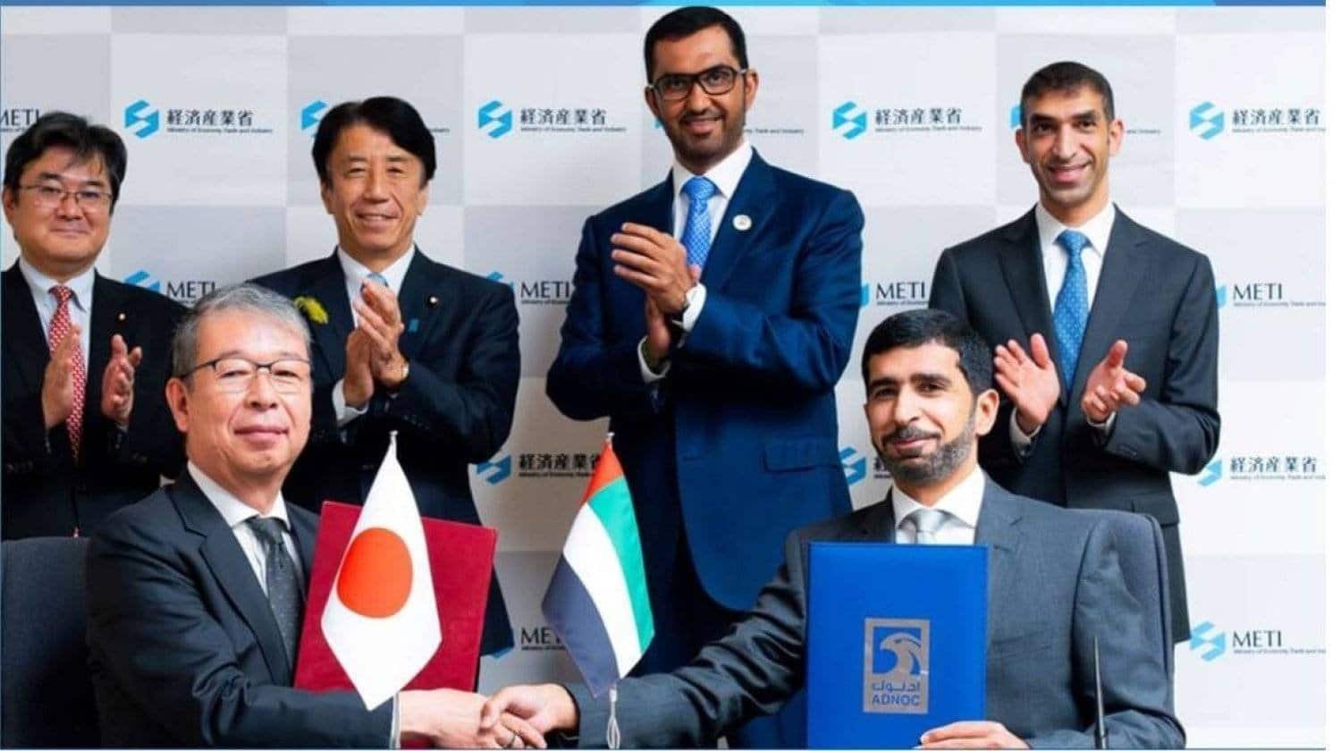 UAE’s ADNOC and Japan’s JBIC Sign $3 Billion Green Financing Agreement