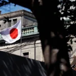 Bank of Japan Keeps Rates Steady, Upgrades View on Consumption Amid Economic Recovery Signs