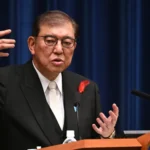 Japan New PM Shigeru Ishiba Asks Ministers to Craft Economic Relief Package to Cushion Inflation Impact