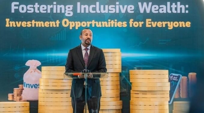 Ethiopia Launches Sale of Ethio Telecom Shares: A Major Step in Economic Reform