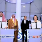 HKSTP Leads Unprecedented Delegation of 25 Hong Kong Tech Ventures to Tap Fast-Growing Middle East Market at Saudi Arabia's FII8