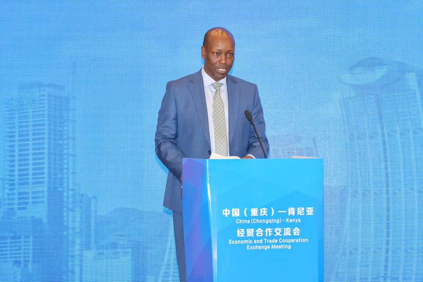 Strengthening of the Kenya-China Trade Relations at Chongqing Economic Exchange Meeting