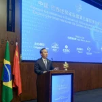 China-Brazil Economic and Trade Forum Convenes in São Paulo, Strengthening Bilateral Ties