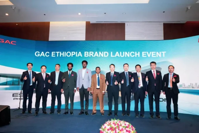GAC Group Debuts AION Y and ES9 EVs to Fuel Ethiopia’s Electric Mobility Push