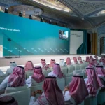 PIF Gathers 1,000 Global Board Members in Riyadh to Advance Governance