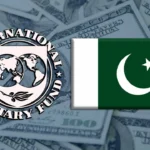 IMF Agrees to Income Tax Cuts for Pakistan’s Salaried Class in 2025–26 Budget