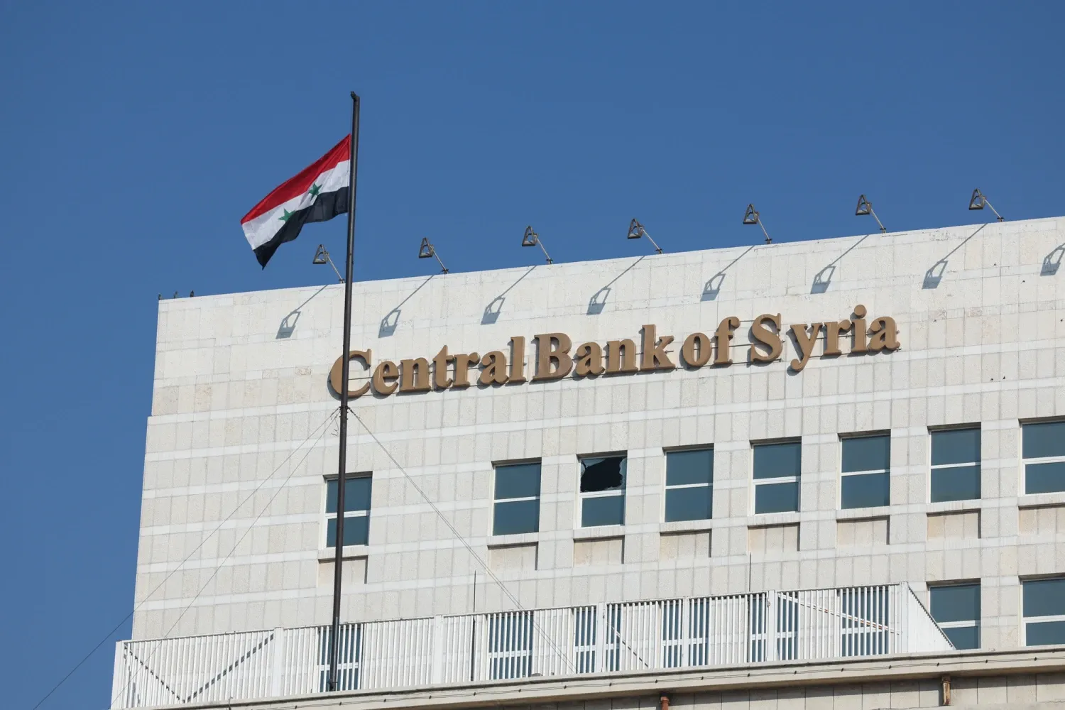 Syria's economy may grow 1% in 2025 after 2024's decline, as easing sanctions and regional ties spark cautious World Bank optimism
