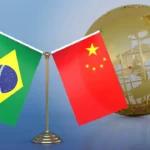 Brazil and China forge Multi Billion AI research partnership