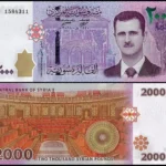 Syria to Revalue Currency by Removing Two Zeros in Historic Break from Assad Era: New Banknotes Signal Economic Reform and Political Transformation