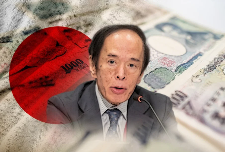 Japan Posts Unexpectedly Strong GDP Growth Amid Trade Tensions, Boosting Bank of Japan Rate Hike Prospects