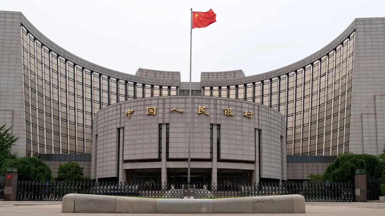 China's Central Bank Signals Major Policy Shift with Treasury Bond Purchase Resumption