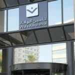 Wafa Assurance’s $317 Million Delta Insurance Bid Sparks Concerns for Kenya’s Insurance Sector