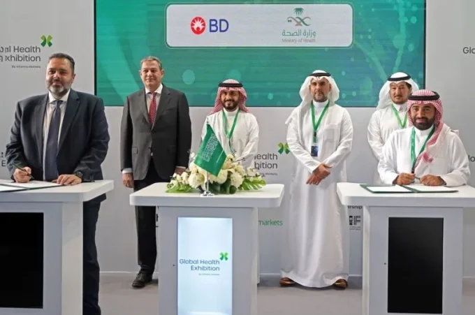 Egypt and Saudi Arabia Forge Strategic Alliance to Revolutionize Regional Medical Supply Chain Through Local Manufacturing