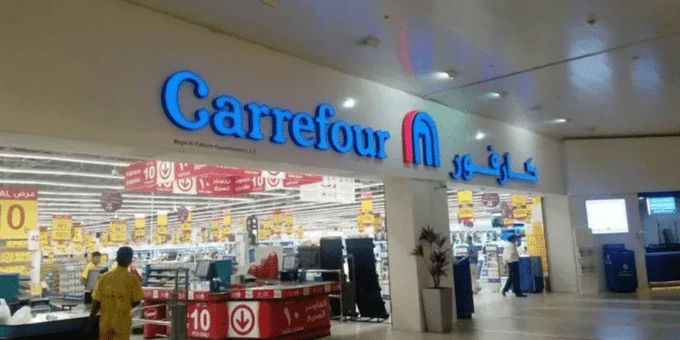 Carrefour Expands African Footprint Through Strategic Ethiopian Partnership