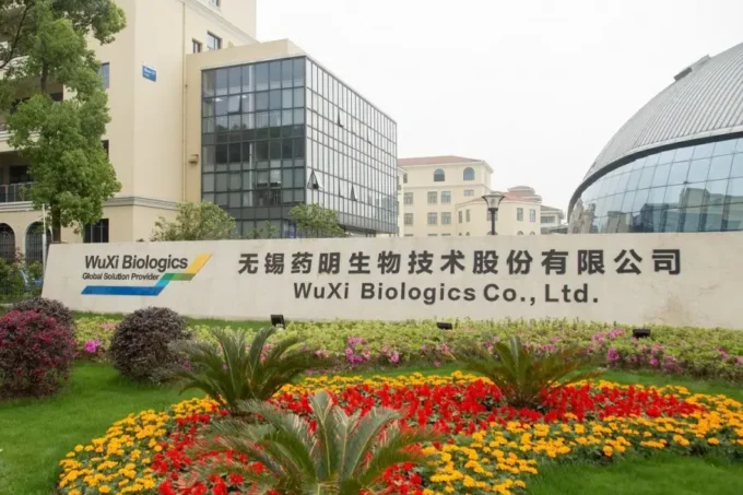 WuXi Biologics Ranked Top 1% Globally in S&P Sustainability Yearbook for Fourth Consecutive Year